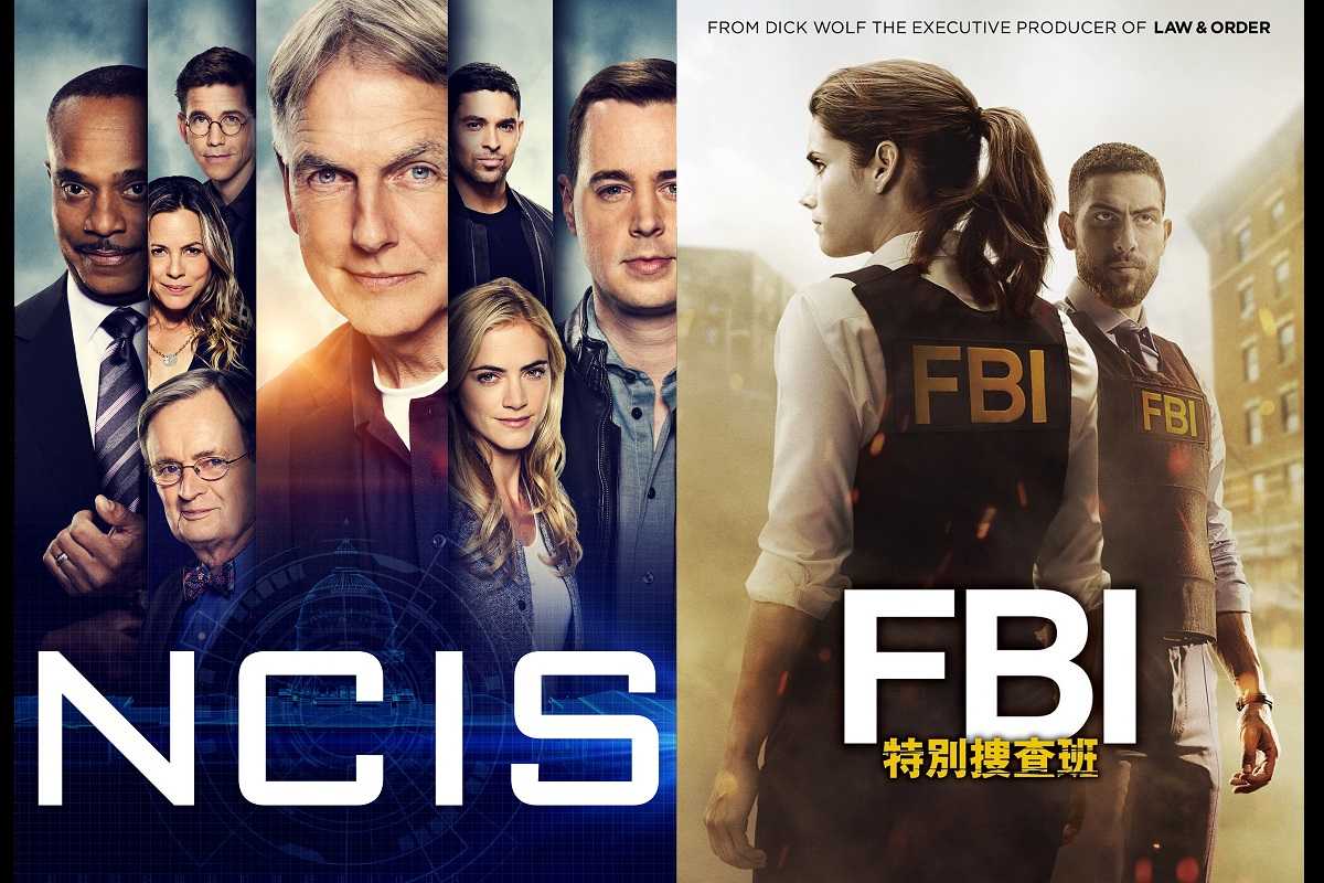 スマホよりTVを見て！米CBSが始めた宣伝方法、『NCIS』『FBI』視聴者は混乱