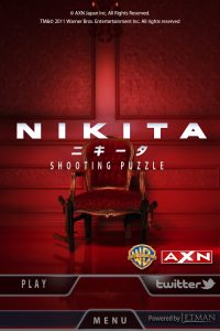 『NIKITA / ニキータ』のiPhoneアプリが登場!