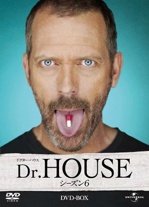 「Dr.HOUSE　シーズン6」のDVDが6月6日からリリース開始！