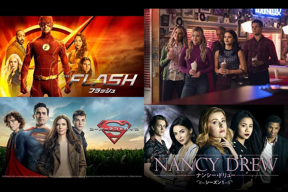 『THE FLASH』シーズン9へ！CWが7シリーズの更新を発表