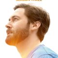 『ニュー・アムステルダム』