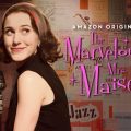 『マーベラス・ミセス・メイゼル』