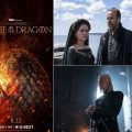 『ゲーム・オブ・スローンズ』壮大な前日譚『ハウス・オブ・ザ・ドラゴン』が日米同時配信！