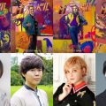 『ミズ・マーベル』日本語吹替版声優