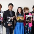 『NCIS』全シリーズの吹替キャストが集結！井上和彦、森川智之、一城みゆ希、内田直哉、潘めぐみらインタビュー