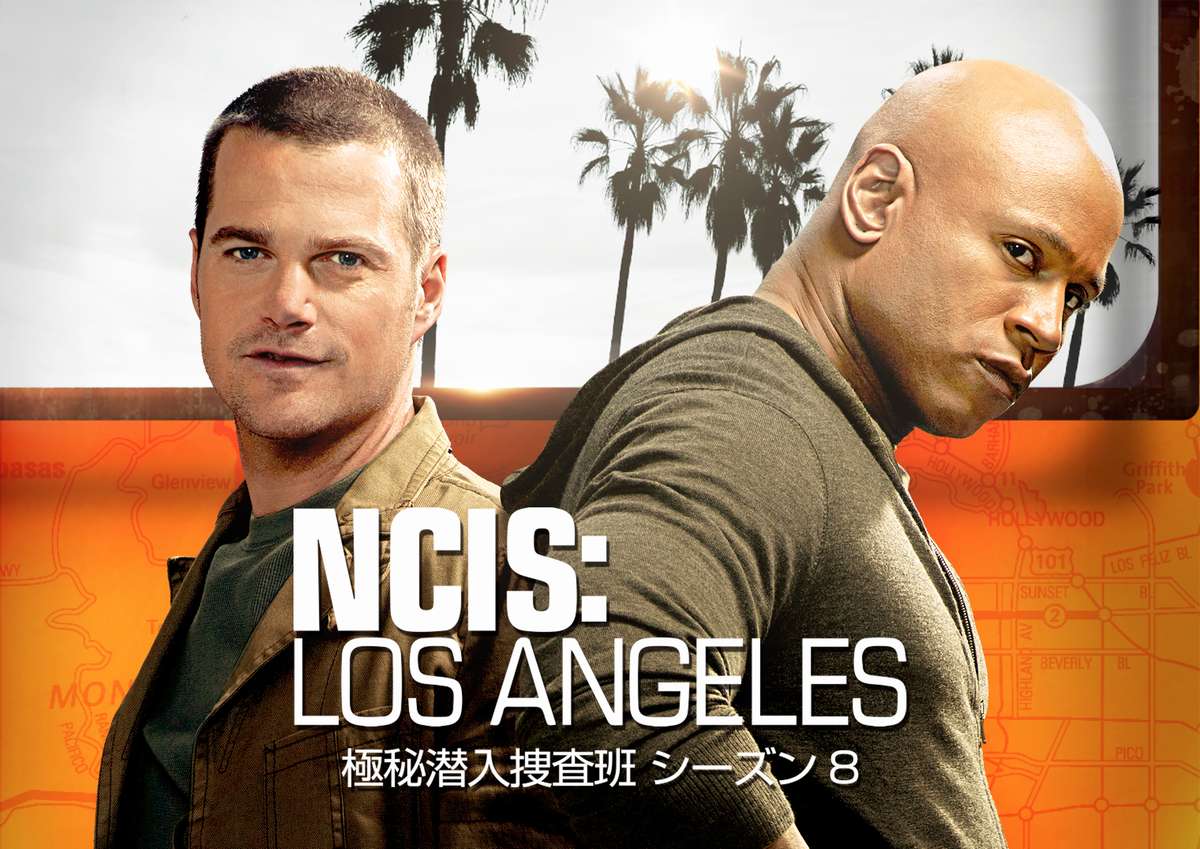 『NCIS: LA 極秘潜入捜査班』シーズン8の二カ国語版が日本初放送！