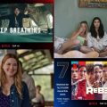 【Netflixおすすめ】週間ランキング：『ヴァージンリバー』VS『ストレンジャー・シングス』！1位は…（7/25～7/31）