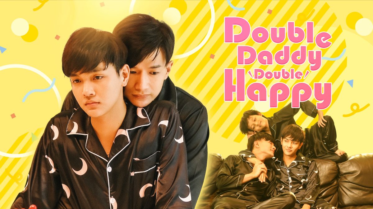『Double Daddy, Double Happy』