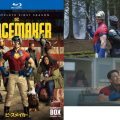 『ピースメイカー』シーズン1、秘蔵映像が到着！Blu-ray、DVDリリース＆デジタル配信スタート