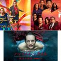 【Hulu 11月おすすめ海外ドラマ】
