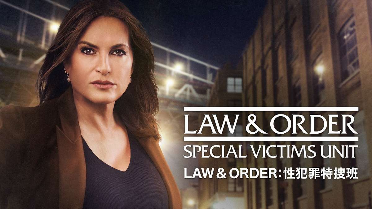 『LAW ＆ ORDER：性犯罪特捜班』シーズン1～5、本日よりHuluにて見放題独占配信スタート！