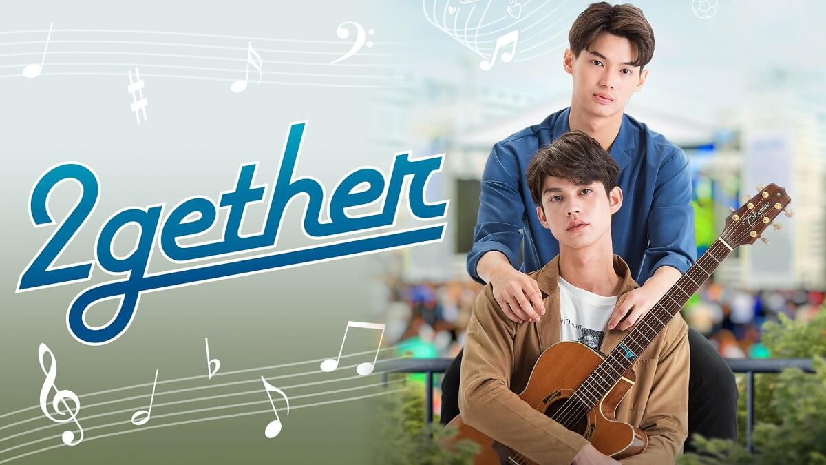 期間値下Kitoポスターbright 拠る brightwin 2gether