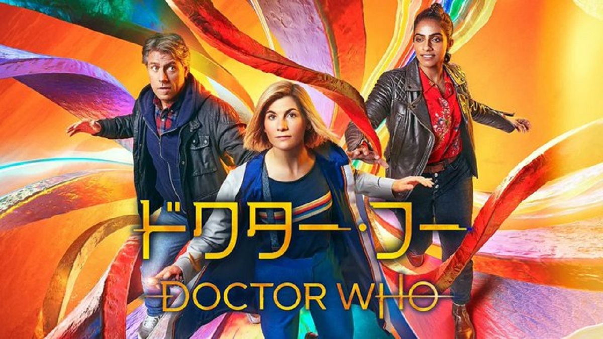 『ドクター・フー』シーズン13、Huluにて見放題独占配信中！