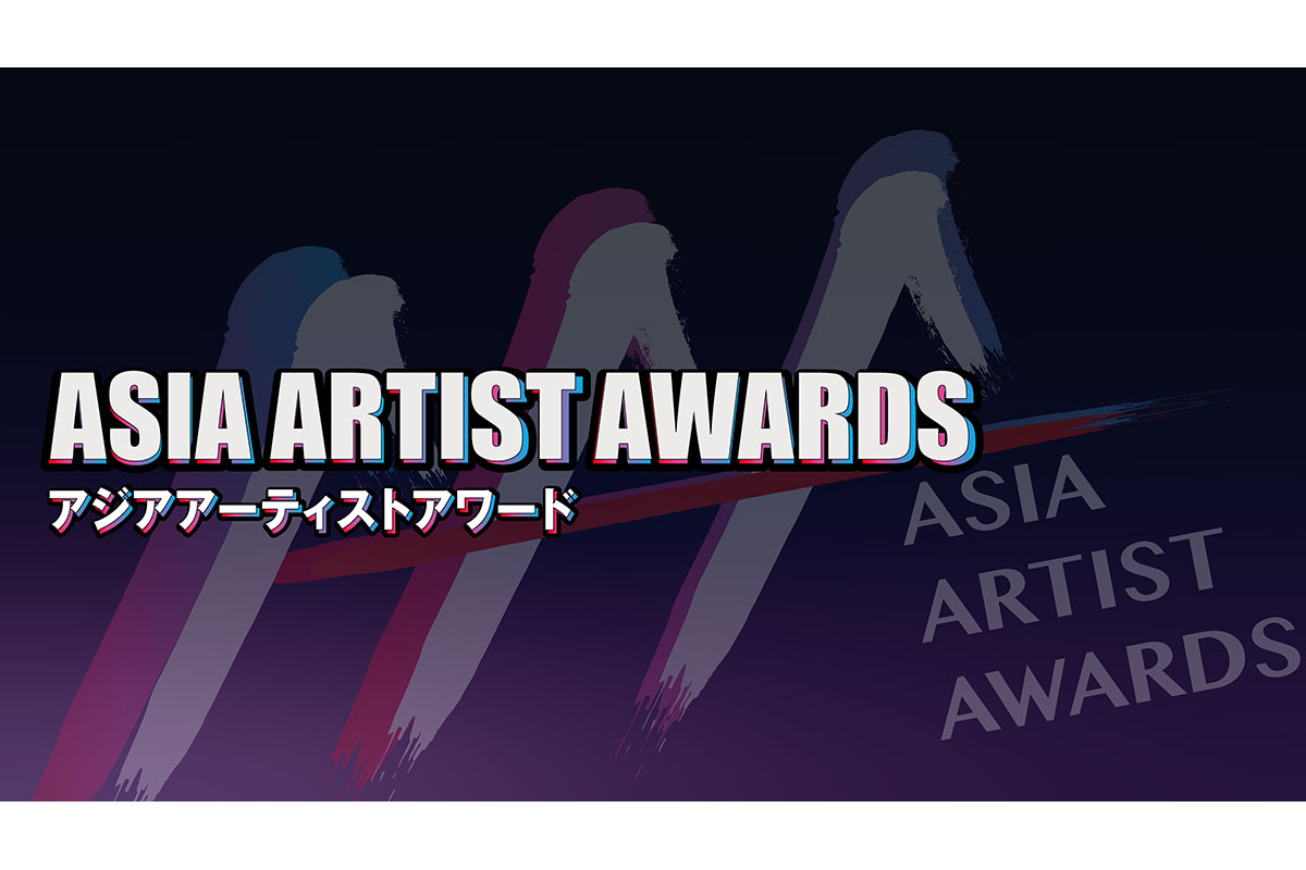 「2022 Asia Artist Awards」授賞式＆レッドカーペットがHuluで独占ライブ配信！