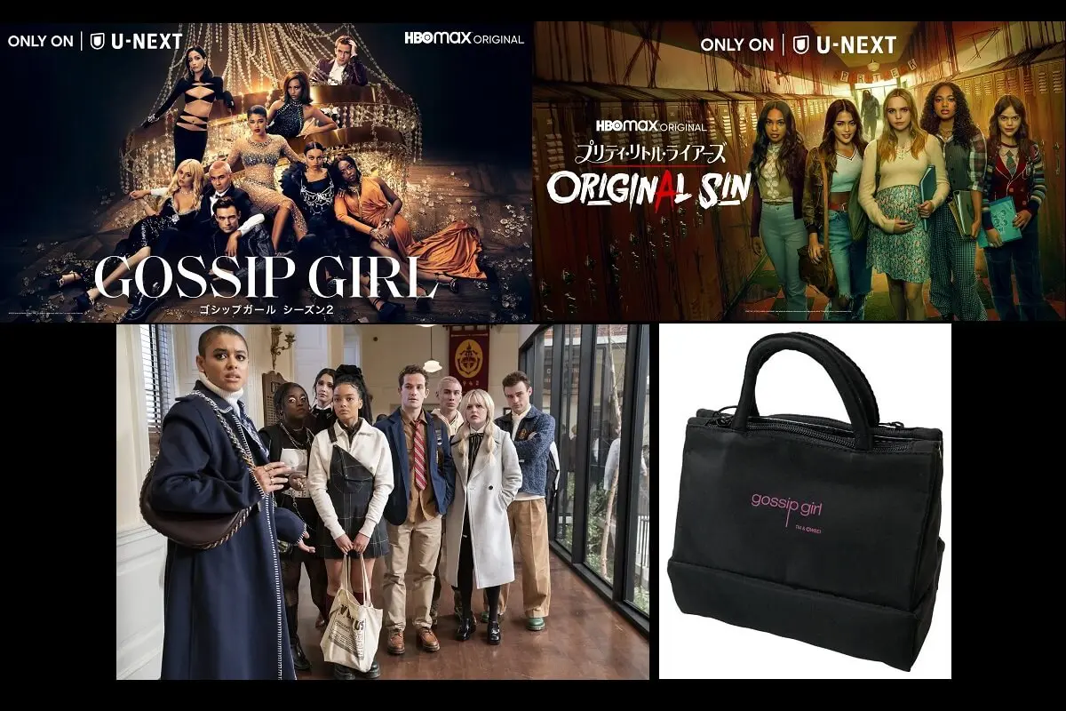 プリティ・リトル・ライアーズ の記事一覧 - 海外ドラマNAVI, image size:1200x800