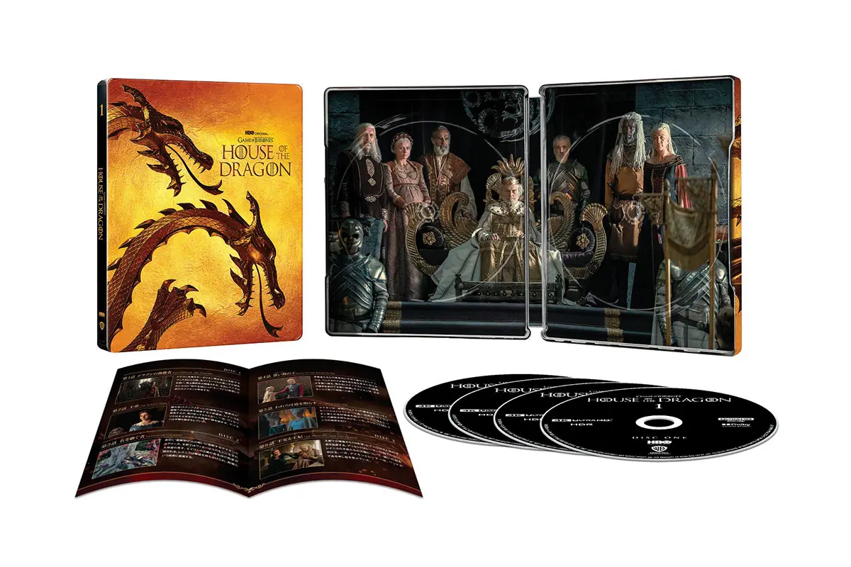 Amazon.com: House of the Dragon: The Complete First Season