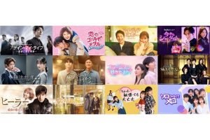 人気韓国ドラマの第1話がYouTubeで無料配信!イ・ジュンギ主演の最新作など全12作品