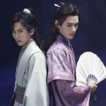 中国ドラマ『山河令』を無料で視聴したい！あらすじ・キャスト・主題歌 もご紹介 - 海外ドラマNAVI