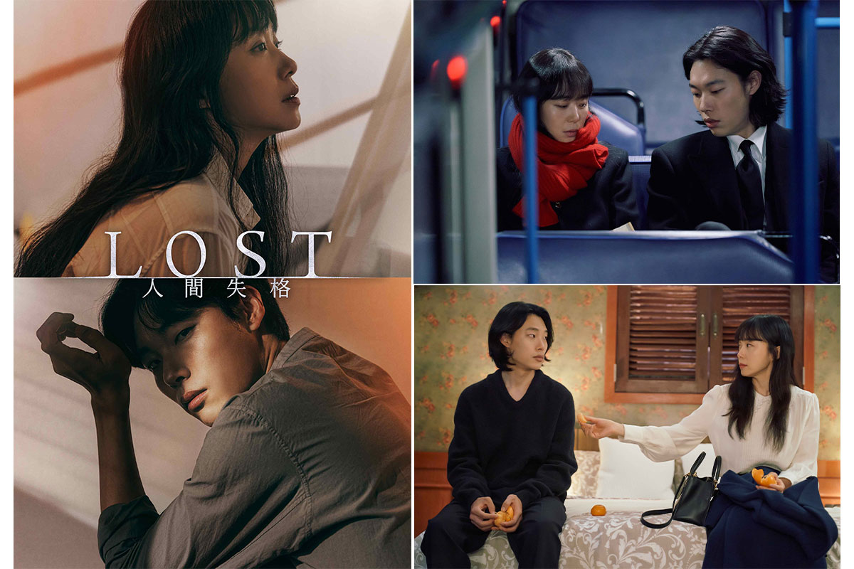 恋愛映画の名匠ホ・ジノ手掛ける韓国ドラマ『LOST 人間失格』がHuluで配信決定