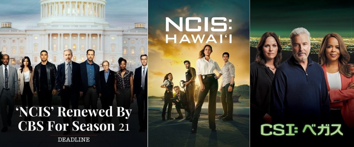 『NCIS』シーズン21へ更新！『CSI』『NCIS：ハワイ』などCBSがまとめて更新を発表