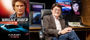 『ナイトライダー』シーズン2、4月9日(日)BS放送スタート!ささきいさおが選ぶBEST3のコメント付き放送も!