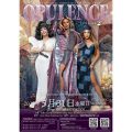 「OPULENCE VOLUME 2」