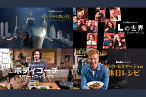 ”ファッション界の帝王”ベルナール・アルノーの野望を描くドラマ『カシミヤを着た狼』配信決定!
