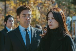 韓国ドラマ『アンダーカバー 君を守りぬく』を無料で視聴する方法!あらすじ・キャスト・配信先