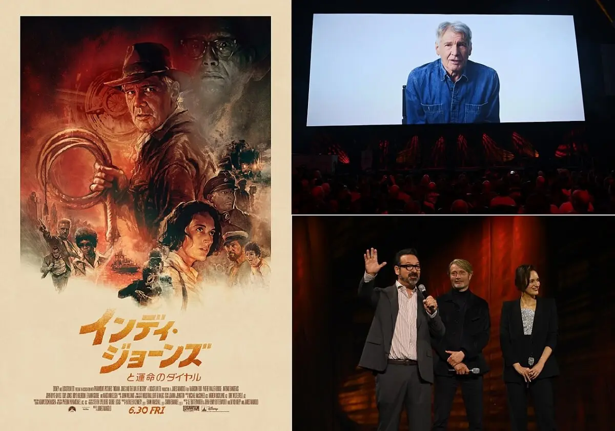 インディージョーンズ ポスター Amazon｜壁の装飾 インディ・ジョーンズと運命の盤（2023）-16 映画