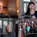 『NCIS ネイビー犯罪捜査班　シーズン13』