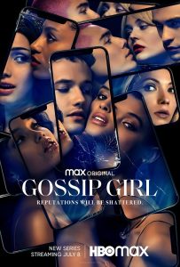 ゴシップガール(2021)