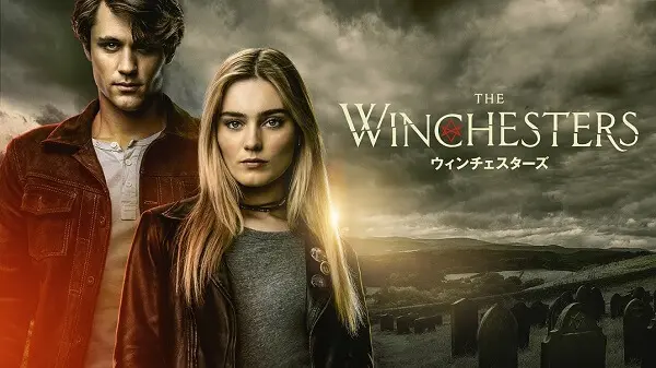 Amazon.com: Supernatural: The Complete Series (DVD