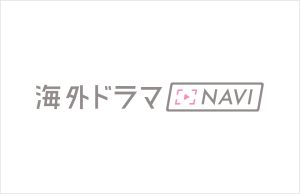 デッドゾーン
