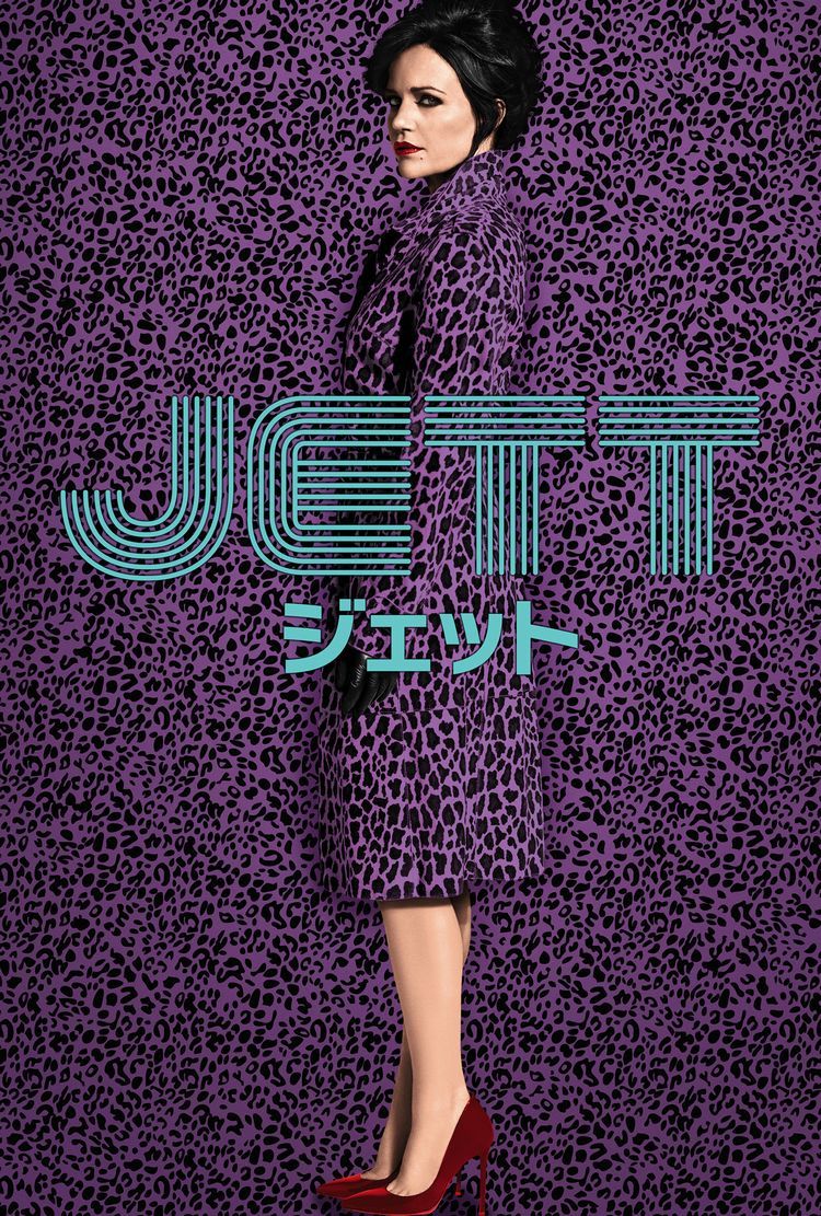 JETT／ジェット