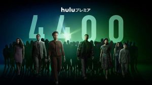 4400(2021)