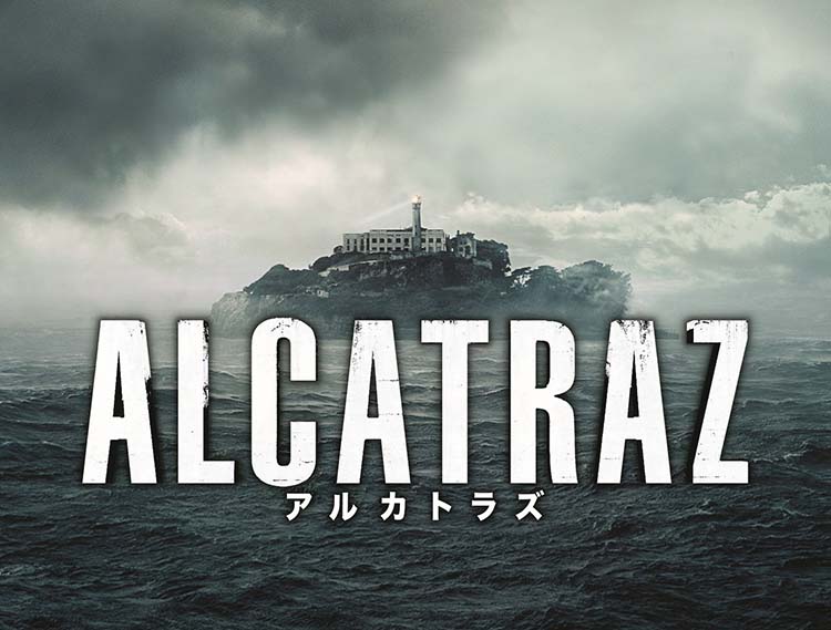 ALCATRAZ／アルカトラズ