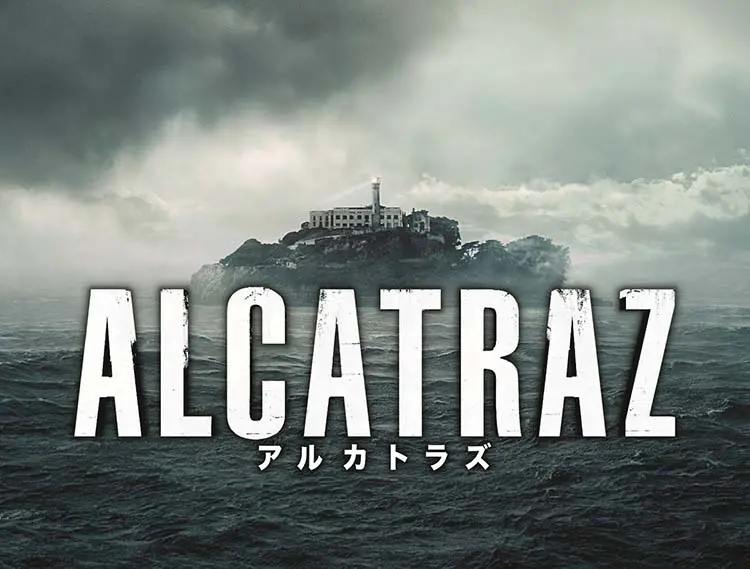 ALCATRAZアルカトラズ : ALCATRAZ&frasl;アルカトラズ 前編 [Blu-ray] : サラ