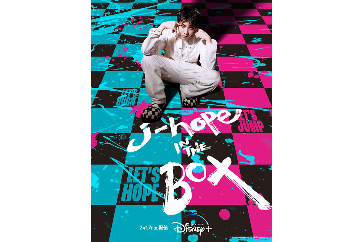 J-HOPEソロデビューの舞台裏「j-hope IN THE BOX」
