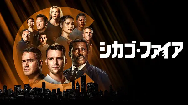 AXN 刑事 コムラッド Tシャツ 非売品 海外ドラマ 映画 洋画 新品 紺色 AXN 刑事 コムラッド Tシャツ 非売品 海外ドラマ 映画 洋画 新品