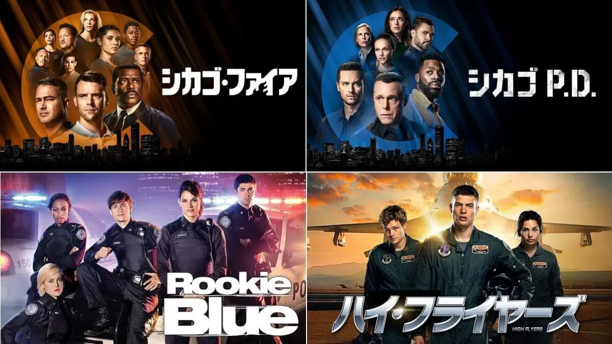 海外ドラマ
【 the L word】vol.1&vol.2コレクターズセット AXN開局25周年 日本唯一の “アクション海外ドラマ” 専門