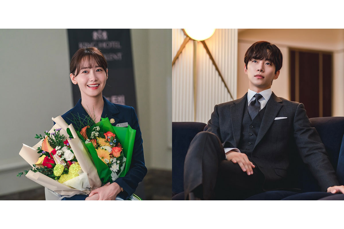 2PMジュノ×少女時代イム・ユナ主演の韓国ドラマ『キング・ザ・ランド』がNetflixで配信決定|あらすじ・キャスト・配信日