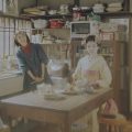 舞妓さんちのまかないさん
