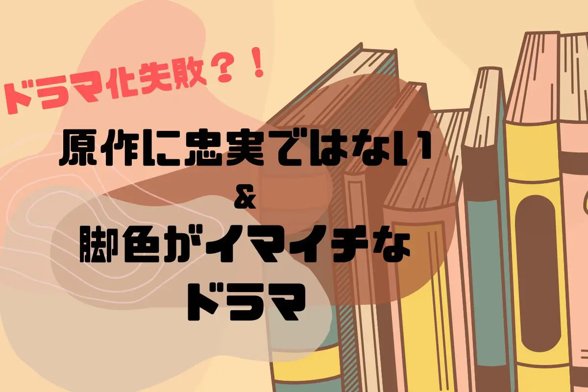 13の理由 の記事一覧 - 海外ドラマNAVI, image size:1200x800