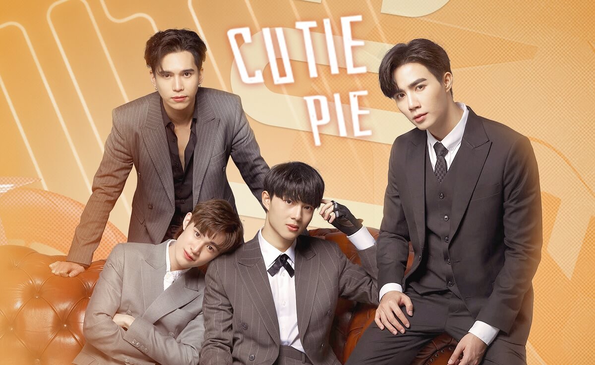 タイドラマ『Cutie Pie（キューティーパイ）』の視聴方法 | あらすじ・キャスト・動画配信サービス