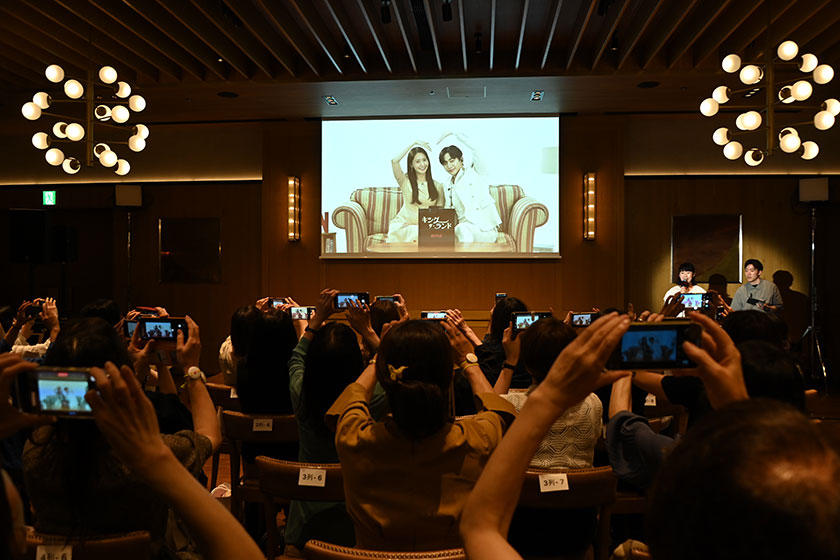 Netflix韓国ドラマ『キング・ザ・ランド』バーチャルファンミーティング