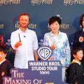 スタジオツアー東京「メイキング・オブ・ハリー・ポッター」オープニング・セレモニー