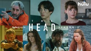 『THE HEAD』Season2、福士蒼汰の最新インタビュー公開！『RRR』キャストのコメントやメイキング映像も到着