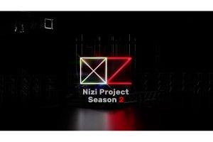 「Nizi Project Season 2」（虹プロ2）はどこで見れる？｜放送日・配信日・視聴できる動画配信サービス