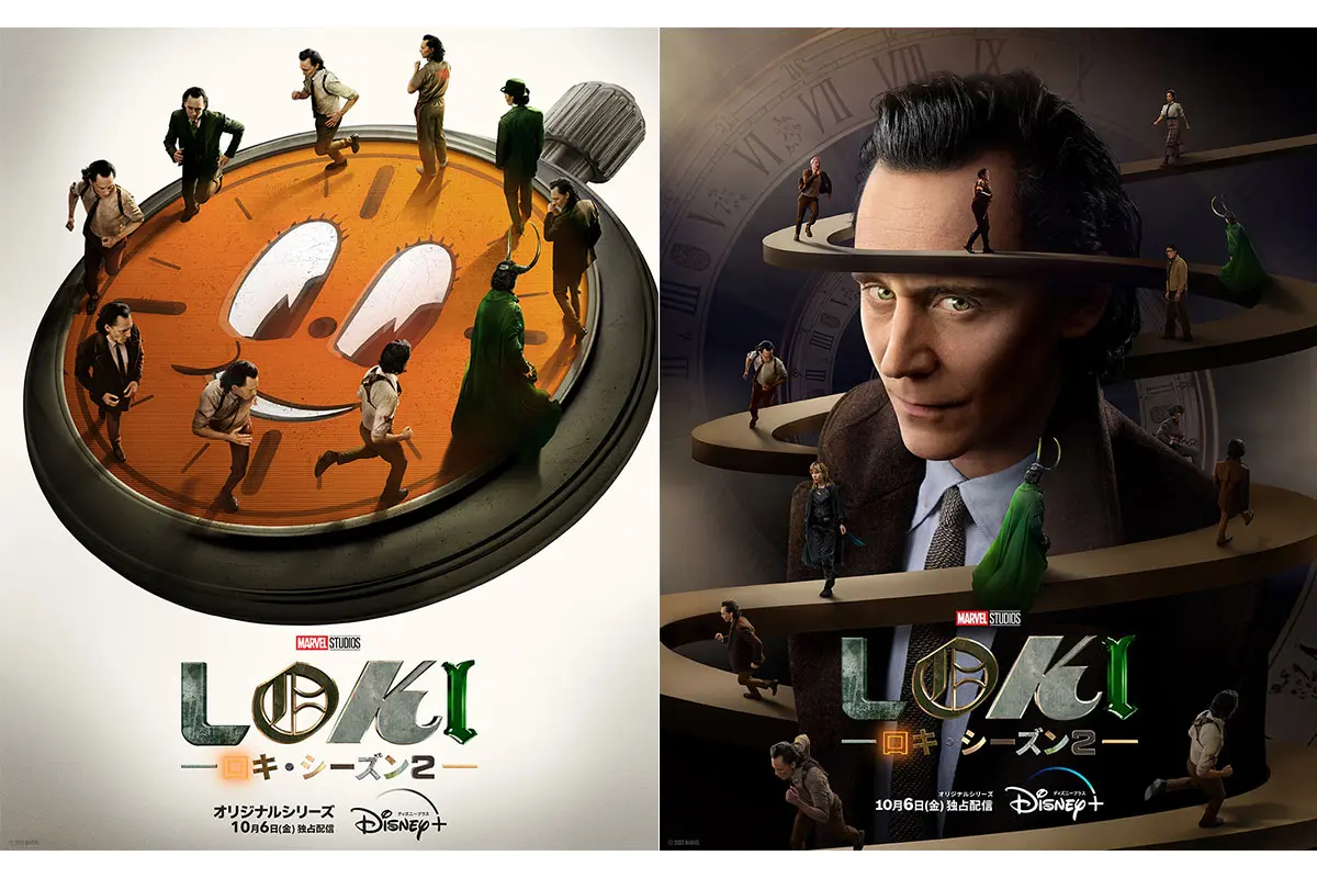 ロキ』シーズン2出演に感激！キー・ホイ・クァンがマーベル愛を語る