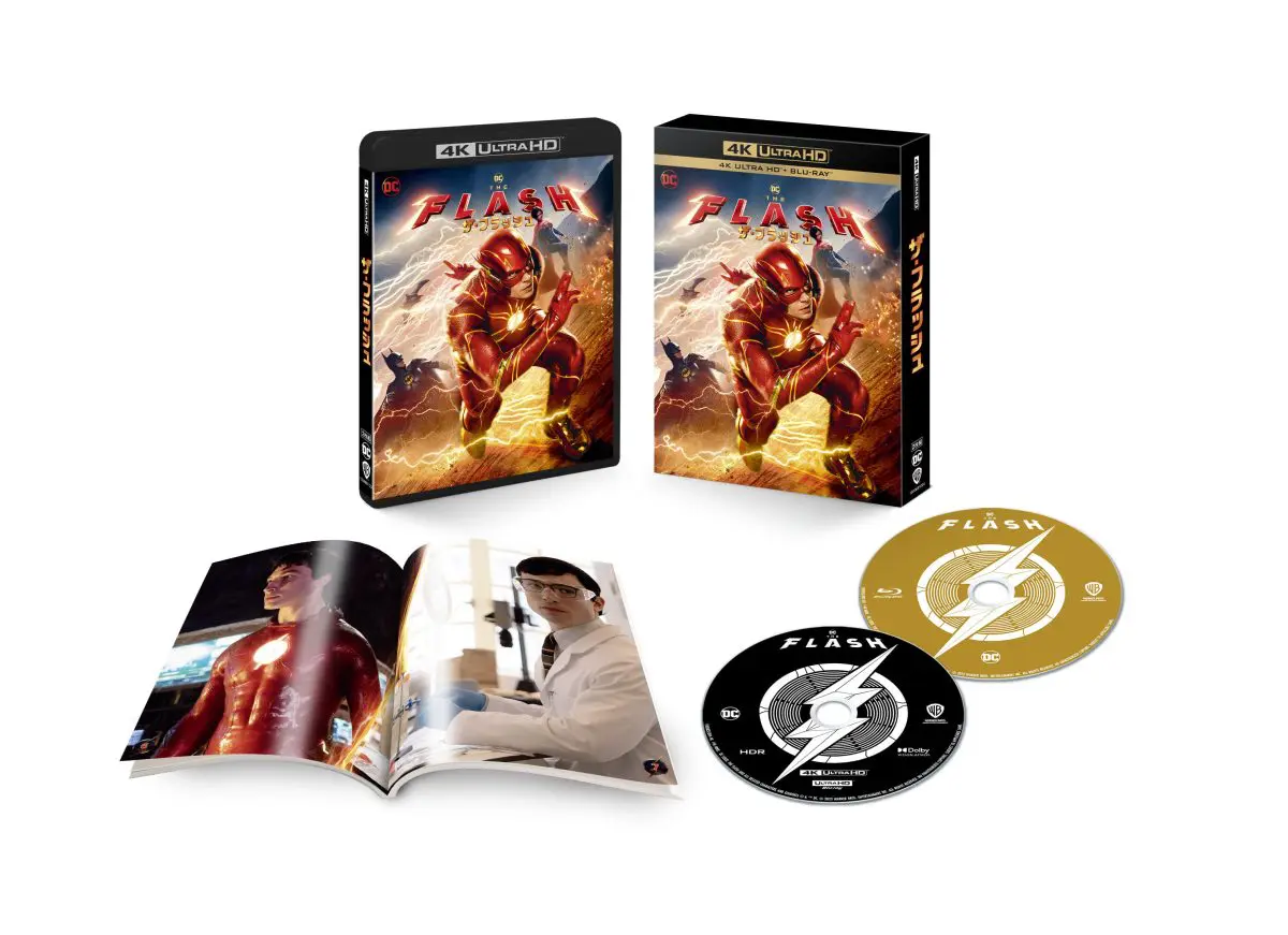 DC最高傑作『ザ・フラッシュ』4K UHD、ブルーレイ、DVDリリース決定 